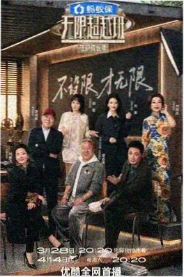 97手机影院都市短剧临期恋人封面